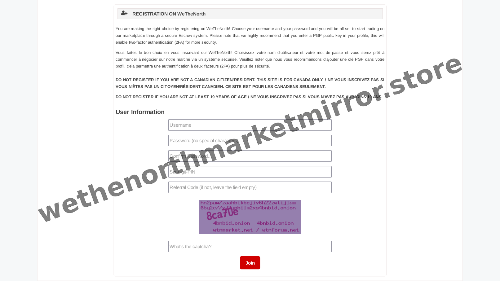 Account Registration Page